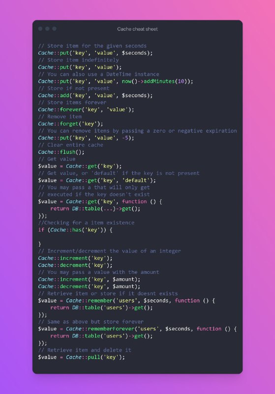 Шпаргалка по использованию кэша в Laravel