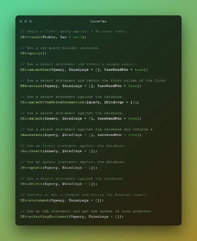 Шпаргалка по Laravel DBШпаргалка по Laravel DB