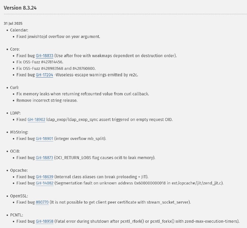 Релиз PHP 8.4.11 и 8.3.24