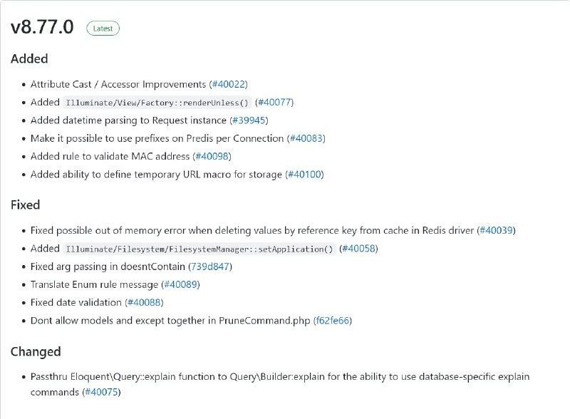 Релиз Laravel 8.77