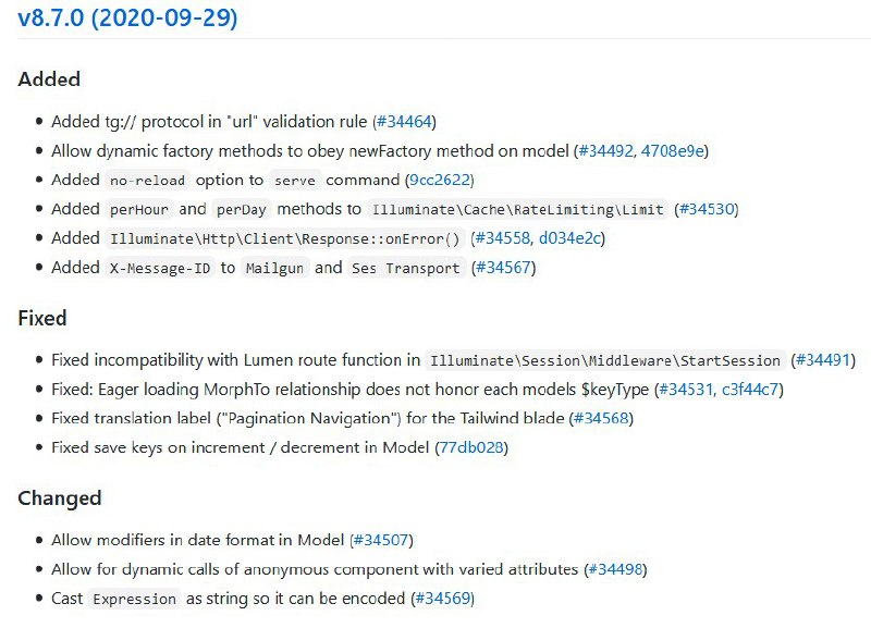 Релиз Laravel 8.7