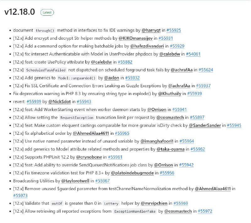 Релиз Laravel 12.18