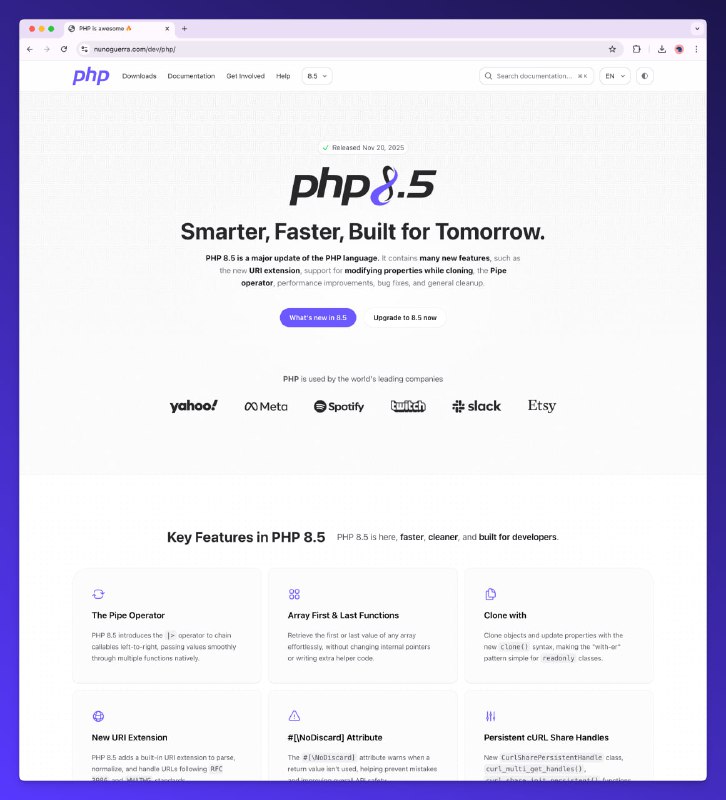 Голосование по дизайну сайта для PHP 8.5