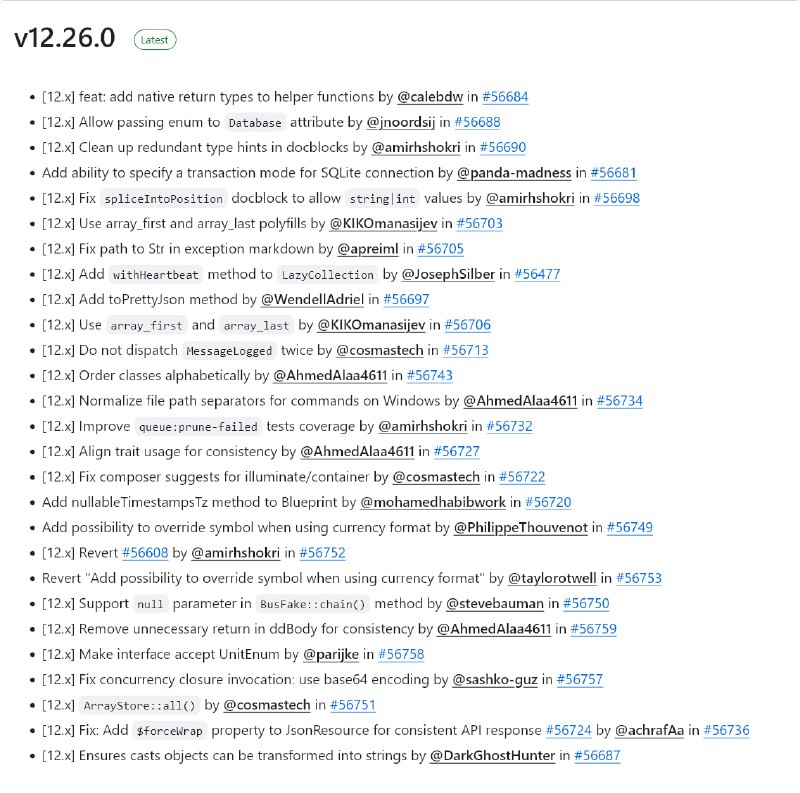 Релиз Laravel 12.26
