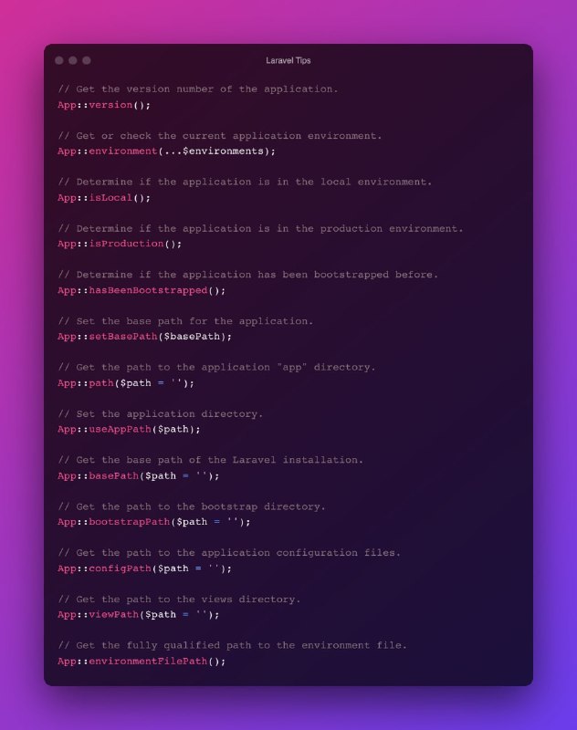 Шпаргалка по Laravel App